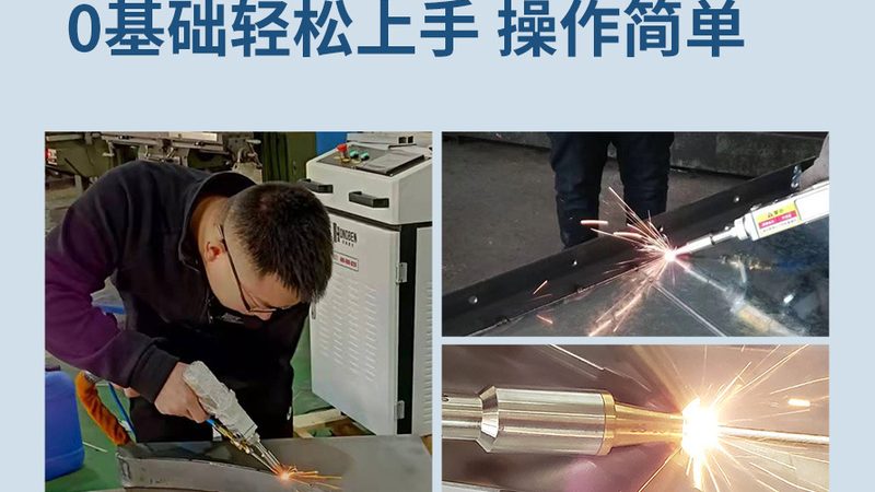 数控火焰切割机安装调试要点解析
